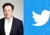 آیا ایلان ماسک توئیتر را خلوت می کند؟