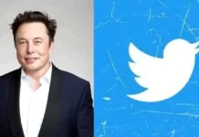 آیا ایلان ماسک توئیتر را خلوت می کند؟