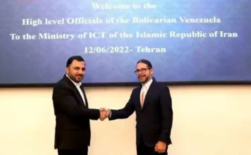 ایران و ونزوئلا در حوزه حکمرانی دیجیتال همکاری میکنند