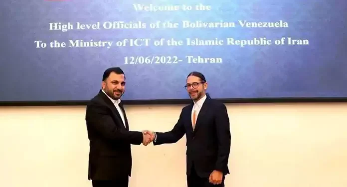 ایران و ونزوئلا در حوزه حکمرانی دیجیتال همکاری میکنند