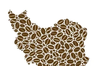 تاریخچه قهوه در ایران